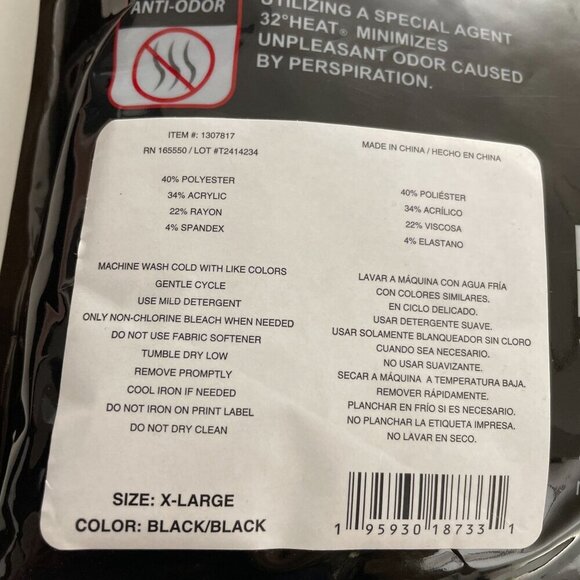 NEW 32 Degrees Heat Mens XL Long Sleeve Crew Neck Black Shirt 2-Pack - Picture 5 of 6